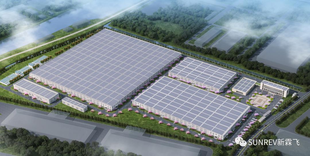 新霖飞投资有限公司,新霖飞光伏发电