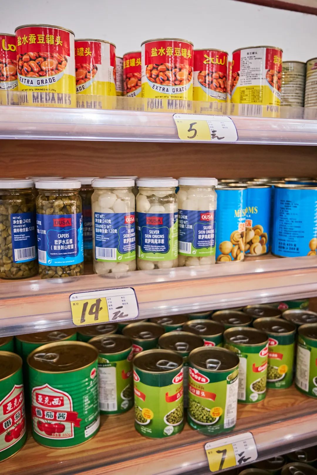 南京这3家小众超市，让你足不出宁，享受一场短暂的旅行