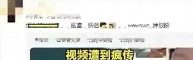 《神似福利片的高颜值女主*慰自**视频》，如何？