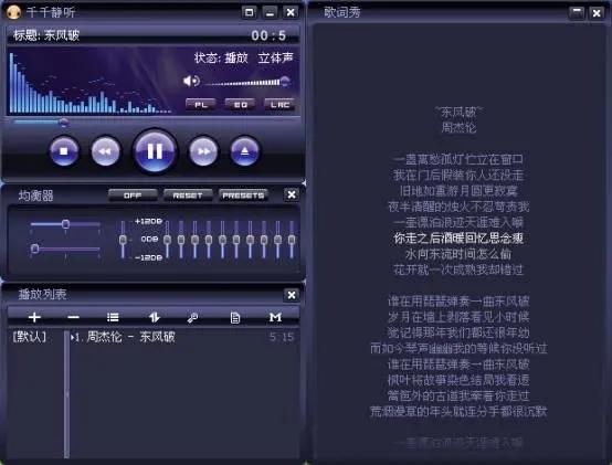 没十年网龄都看不出的梗,没有十年以上网龄的人不知道的事