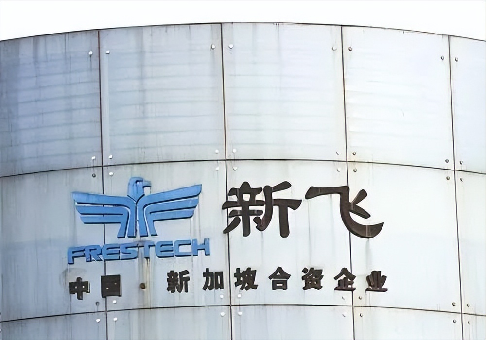 中国倒闭的最大企业,中国冰箱巨头排名