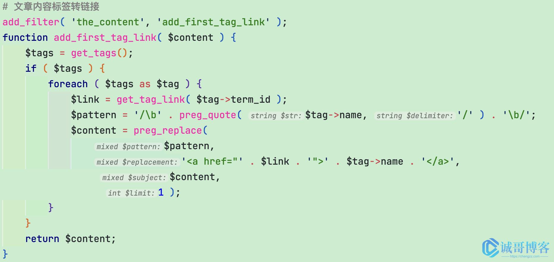 wordpress自动添加文字链接,wordpress如何实现点击文字