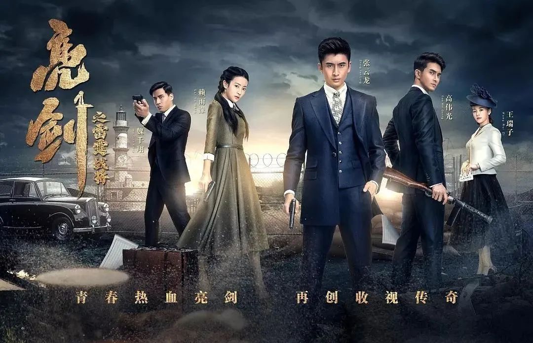 亮剑手游厉害,亮剑游戏不充值打不死鬼子