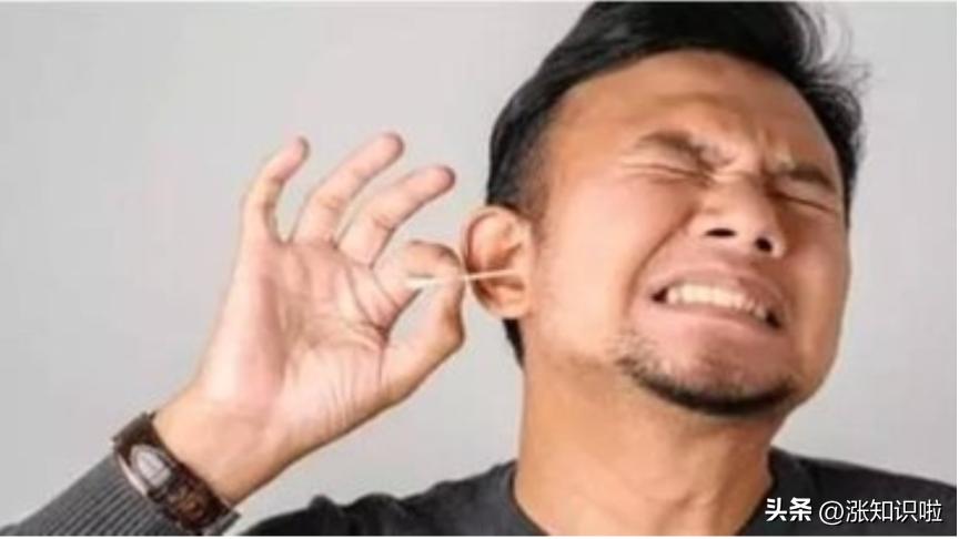 耳屎并非一无是处有3大作用,耳屎并不是耳朵的垃圾