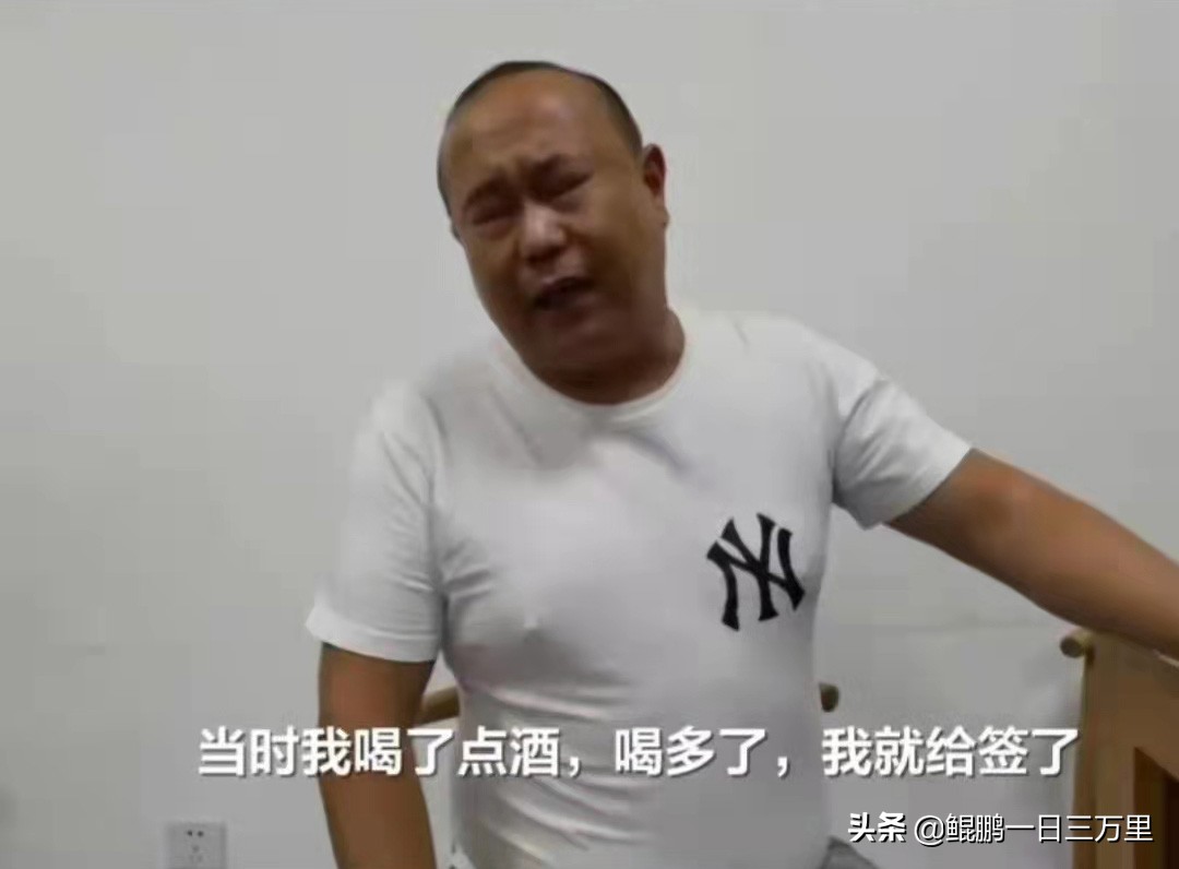 唐山陈继志犯罪团伙成员名单,唐山老赖陈继志