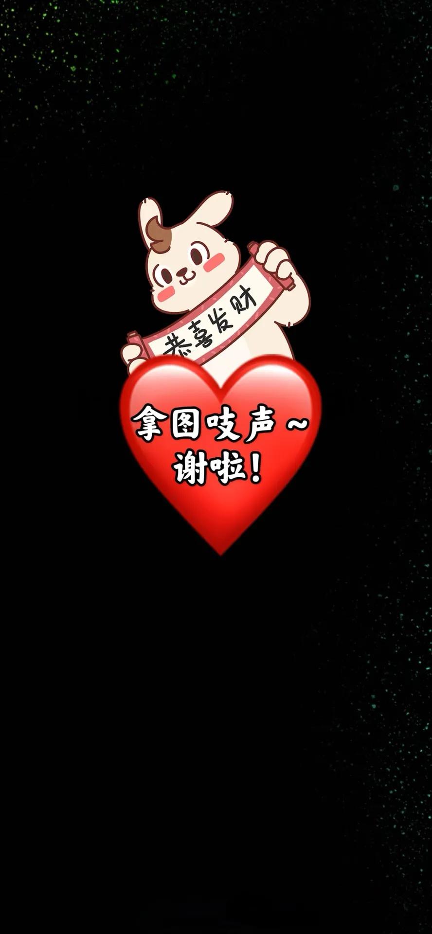 黑色背景小鹿壁纸,高清黑色背景壁纸图片