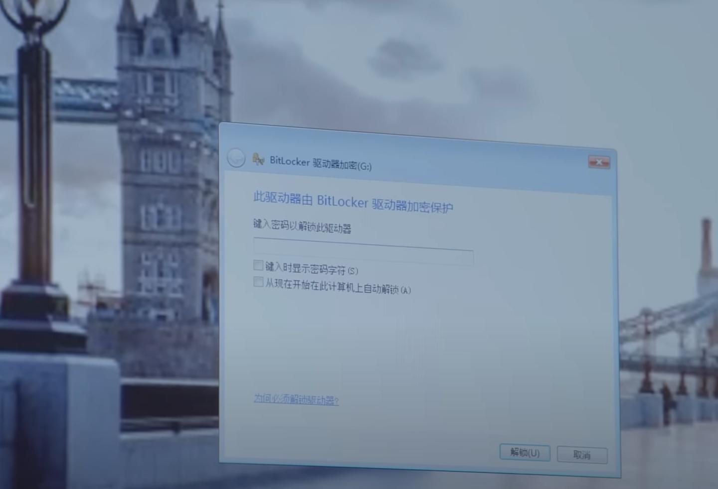 网络安全主要包括哪些安全,你安全吗网络安全知识