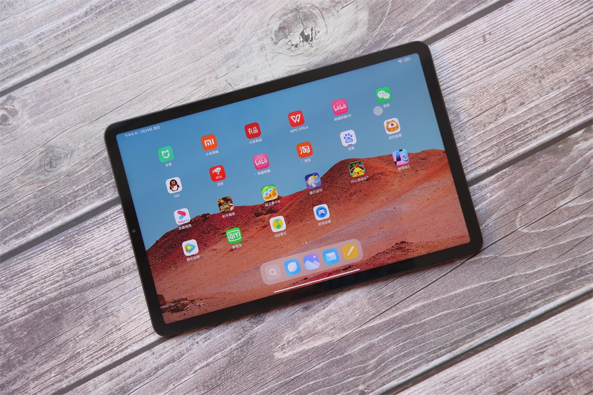 花半个月工资买了台小米平板5Pro，不吹不黑，说说真实使用体验