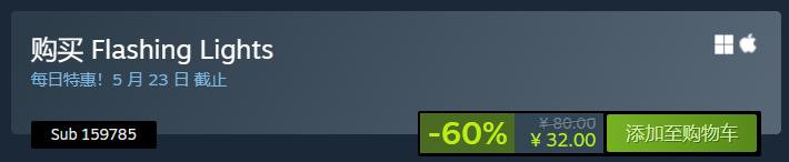 steam战地5决定版优惠码,steam每日折扣