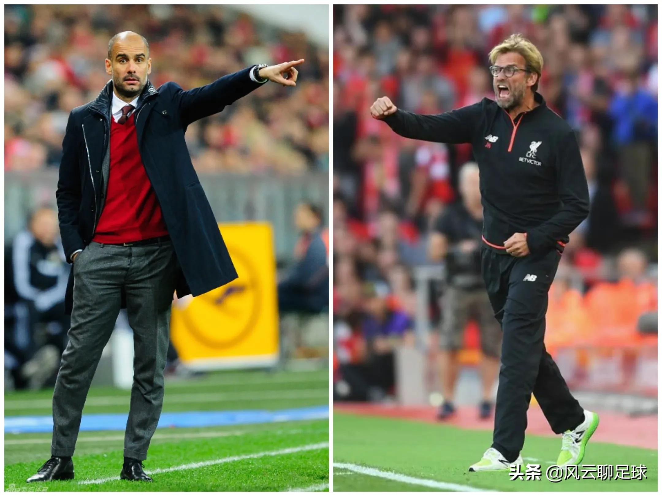 利物浦vs曼城天王山之战预告,曼城利物浦冠军之争是怎么看的
