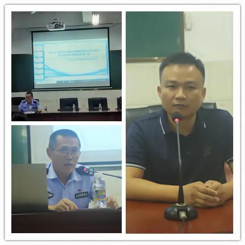 海南自由贸易港法治建设,海南自由贸易港讲座视频