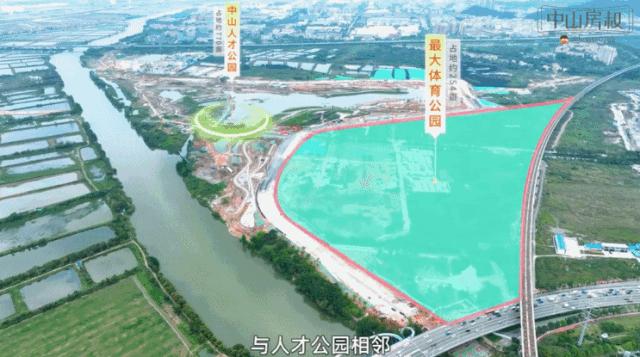 中山坦洲新体育馆项目,中山全民体育馆