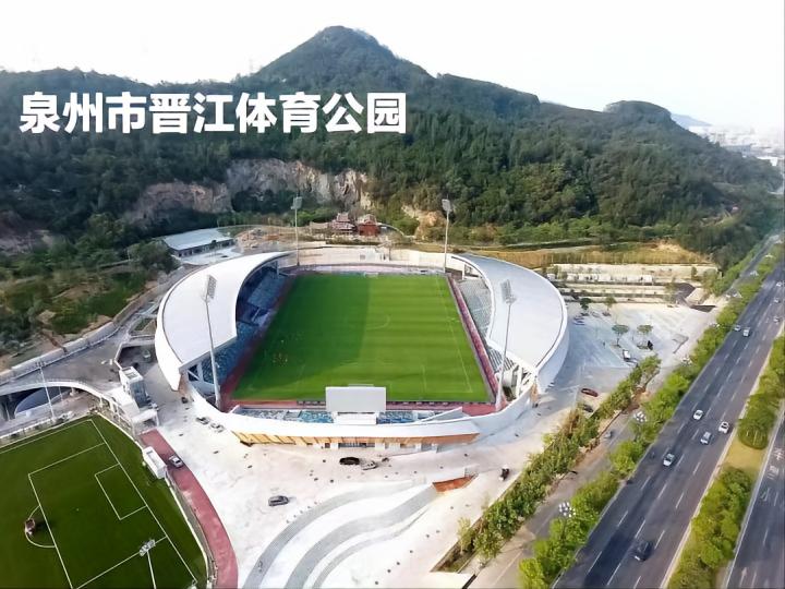 新赛季中国足球,足球联赛新赛季