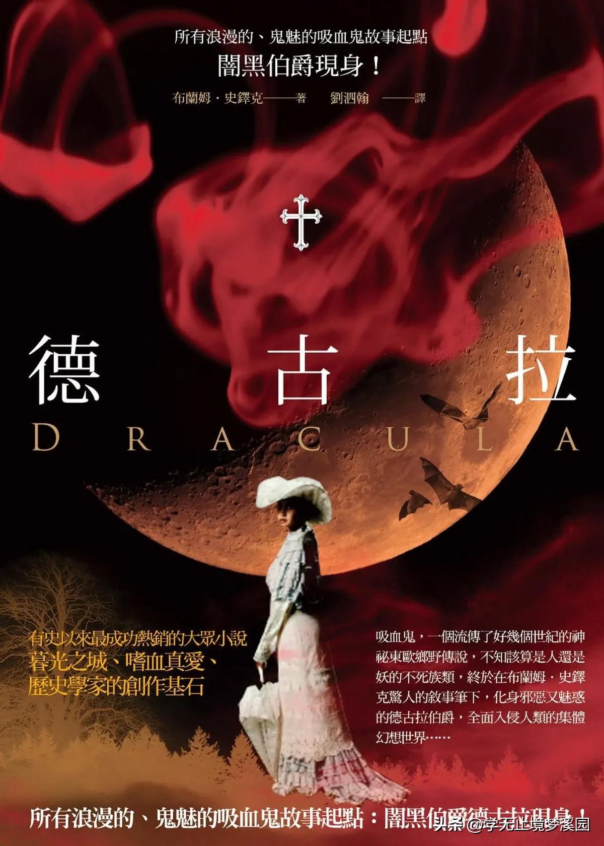 2023年科幻恐怖片电影推荐,科幻电影十大巅峰之作恐怖片