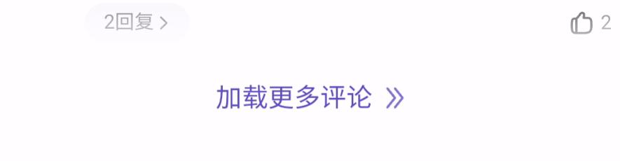软件越来越臃肿怎么办,软件现在为什么越来越臃肿