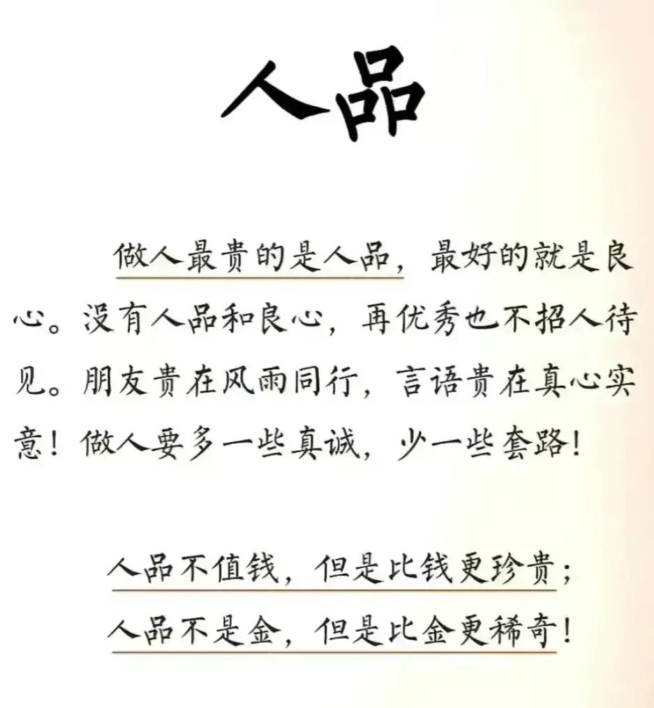 庚子日柱2023年癸卯年运势,癸卯年2023年哪个月出生最好