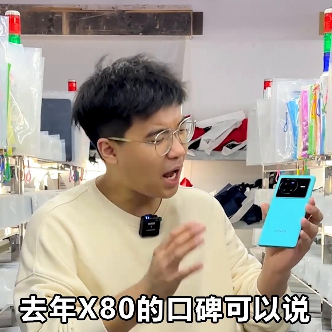 vivo最值得入手的一款新机,vivo系列最值得入手的一款