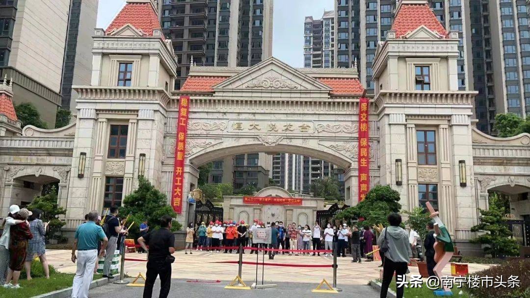 鐜夋灄涓紟鍋滃伐浜嗗悧,鐜夋灄涓紟鐮翠骇