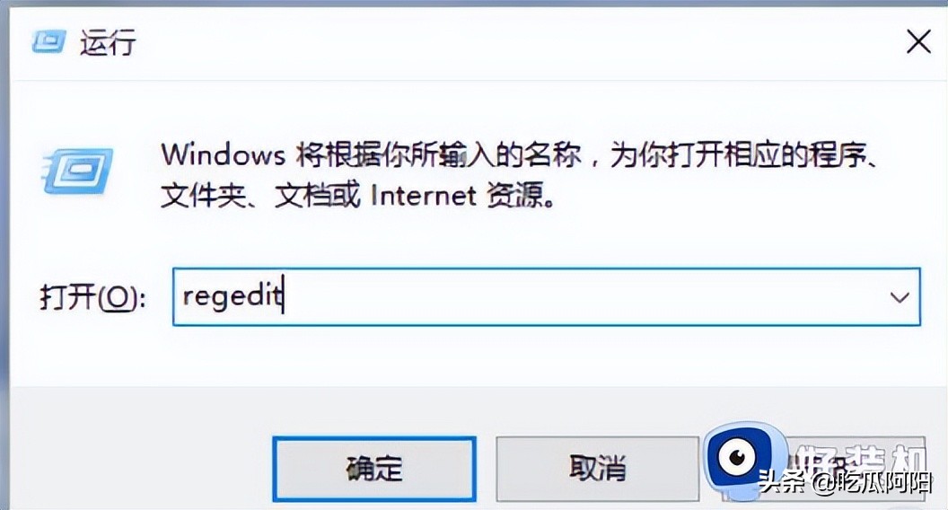 windows11自带的图片查看器,windows10默认照片查看器怎么设置