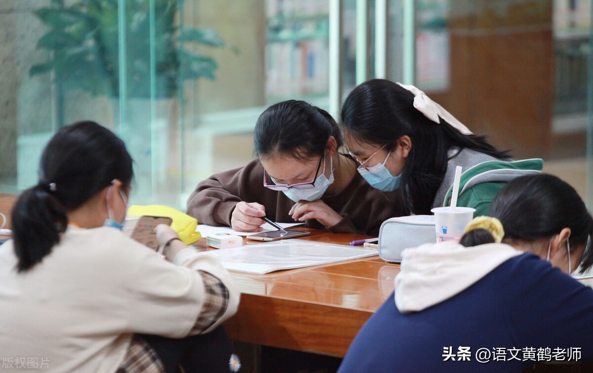 高中每天学习的规划怎么做,高一好的学习方法和技巧
