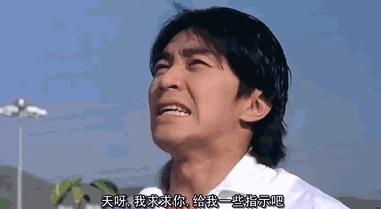 “废物”女主拿下热度冠军？权谋无脑，爆笑下饭，越看越上头