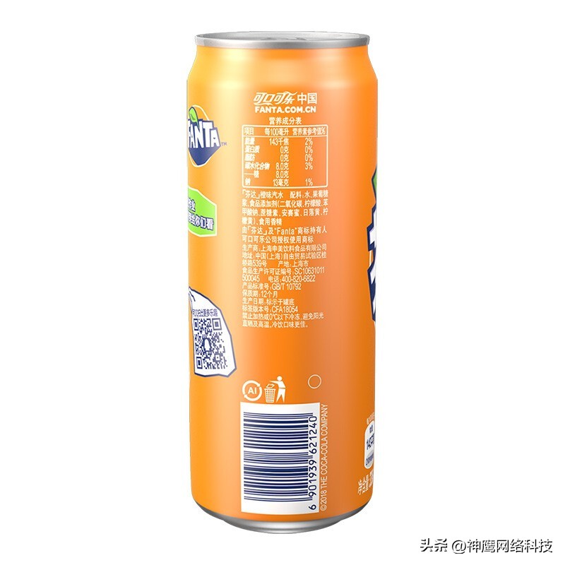 国内国外芬达测评,芬达日本和国产的不一样