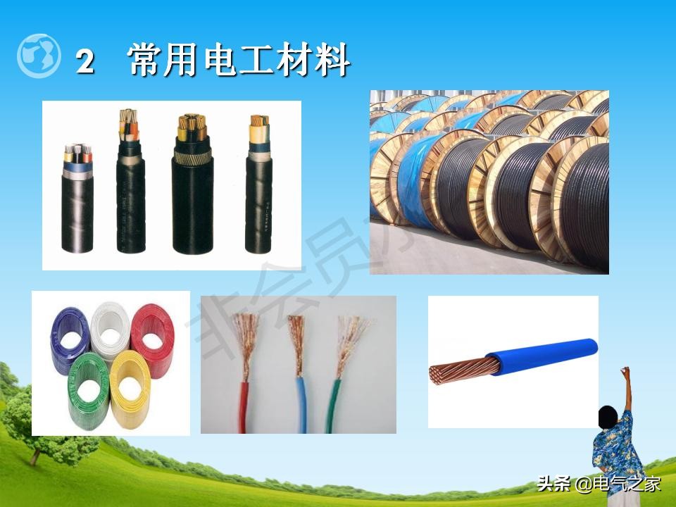 常用电工元器件大全,常用电工材料与导线的连接