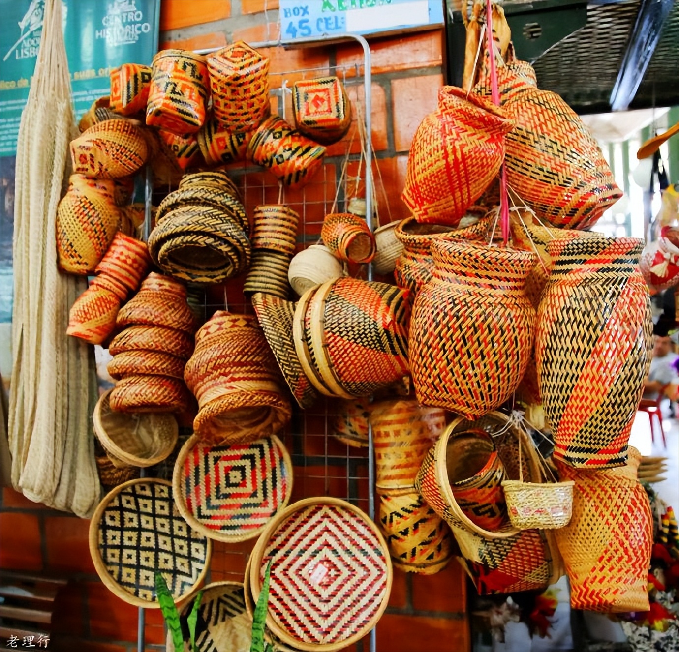 南美之行巴西,环球之旅南美四国巴西篇