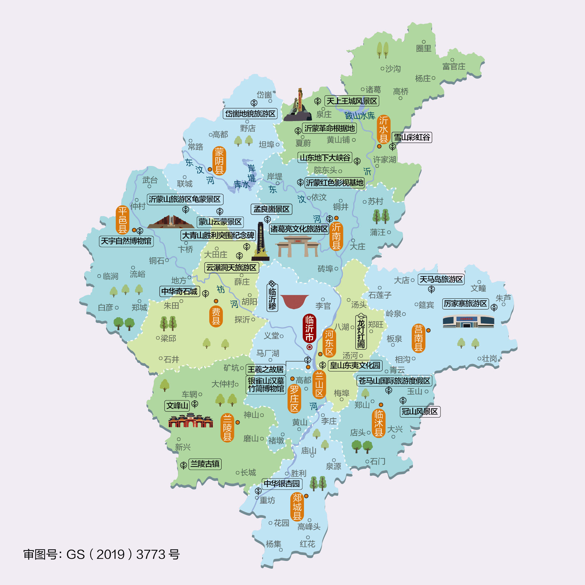 全国各地人文地图,全国各省人文景区地图青海篇