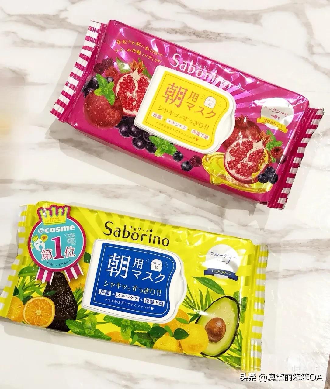 前几年最好用的面膜排行榜,论你用过的最好用的面膜