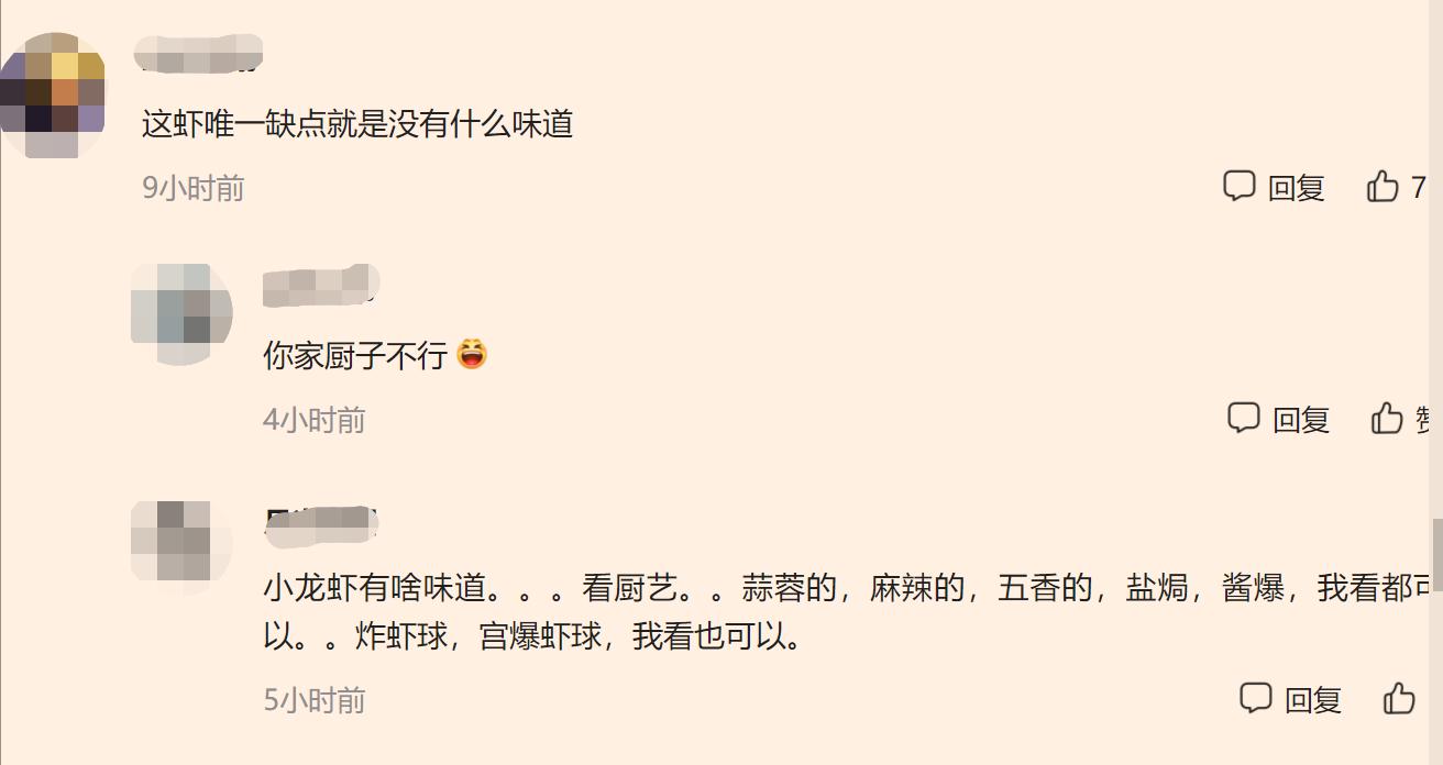 大虾钓友,广东钓友钓到一米长大虾