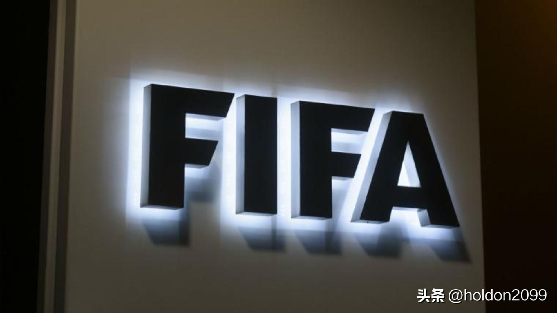fifa男足最新排名塞尔维亚,fifa男足世界排名最新