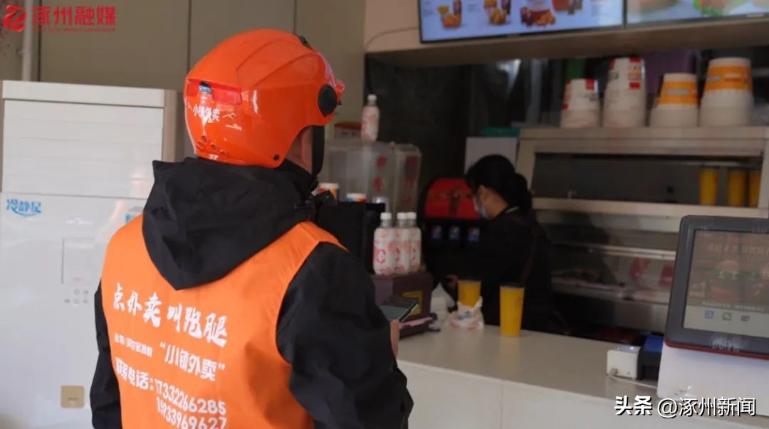 小镇点外卖有什么平台,乡镇点外卖平台有哪些