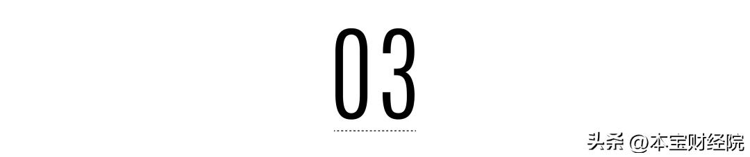 新城集团：长期主义逆周期彰显韧性，双链驱动顺大势“质”造佳绩