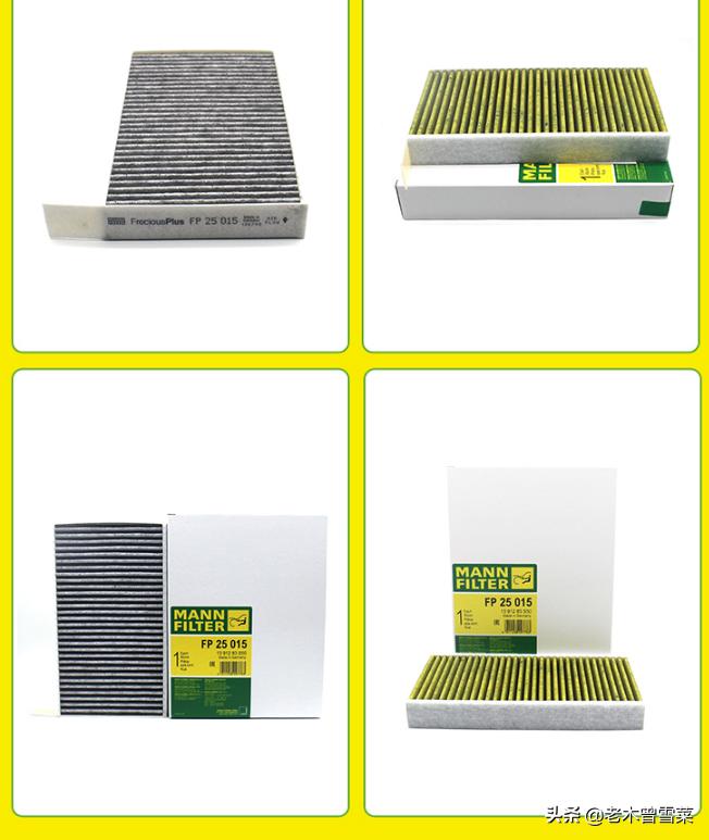 焕新特斯拉车主用车感受,特斯拉车主尊享焕新计划