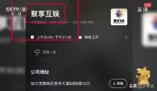 今年315被曝光的企业,315被曝光的企业后来怎么样了