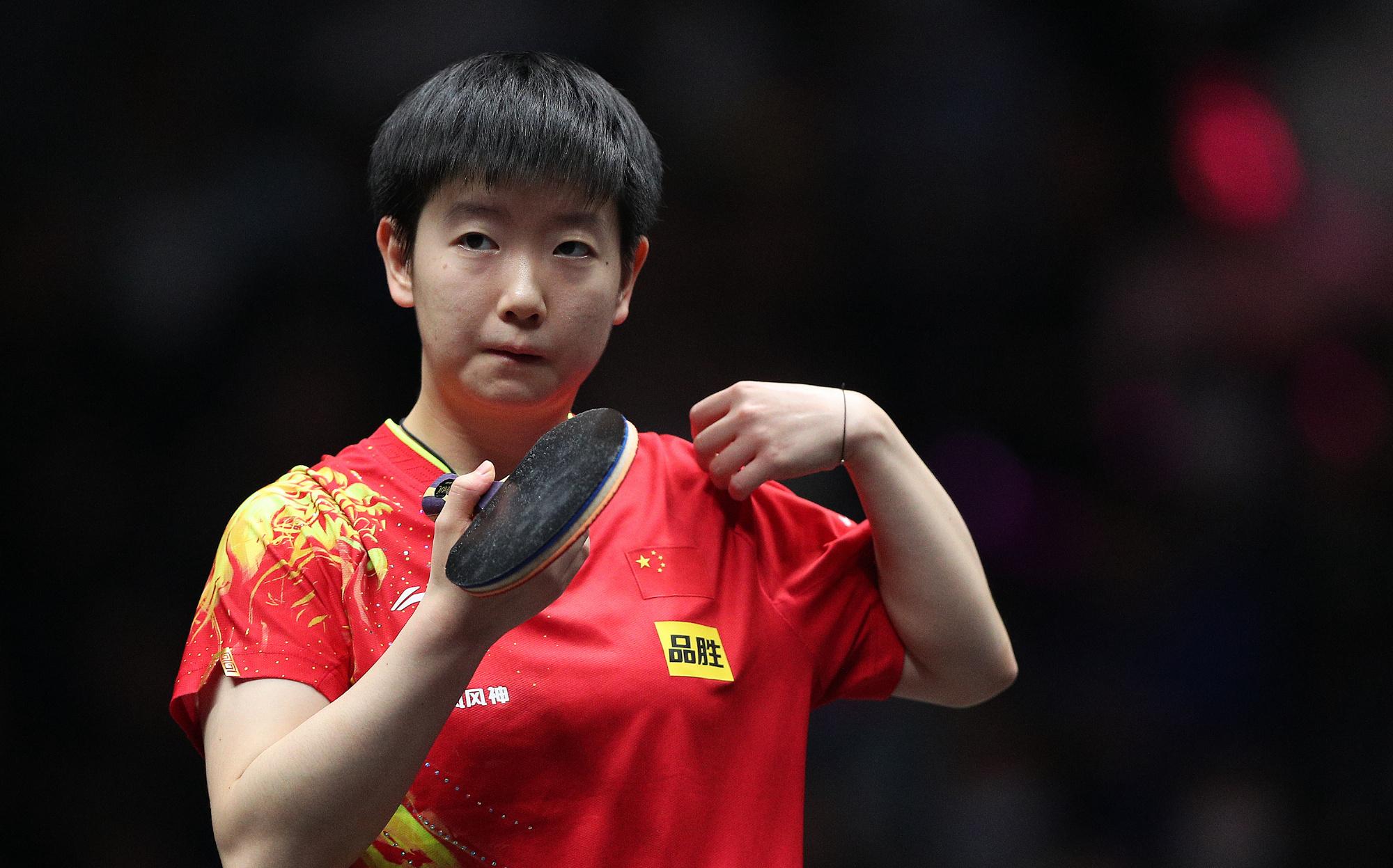 国际乒联最新排名樊振东领跑男单,国际乒联最新排名樊振东领跑