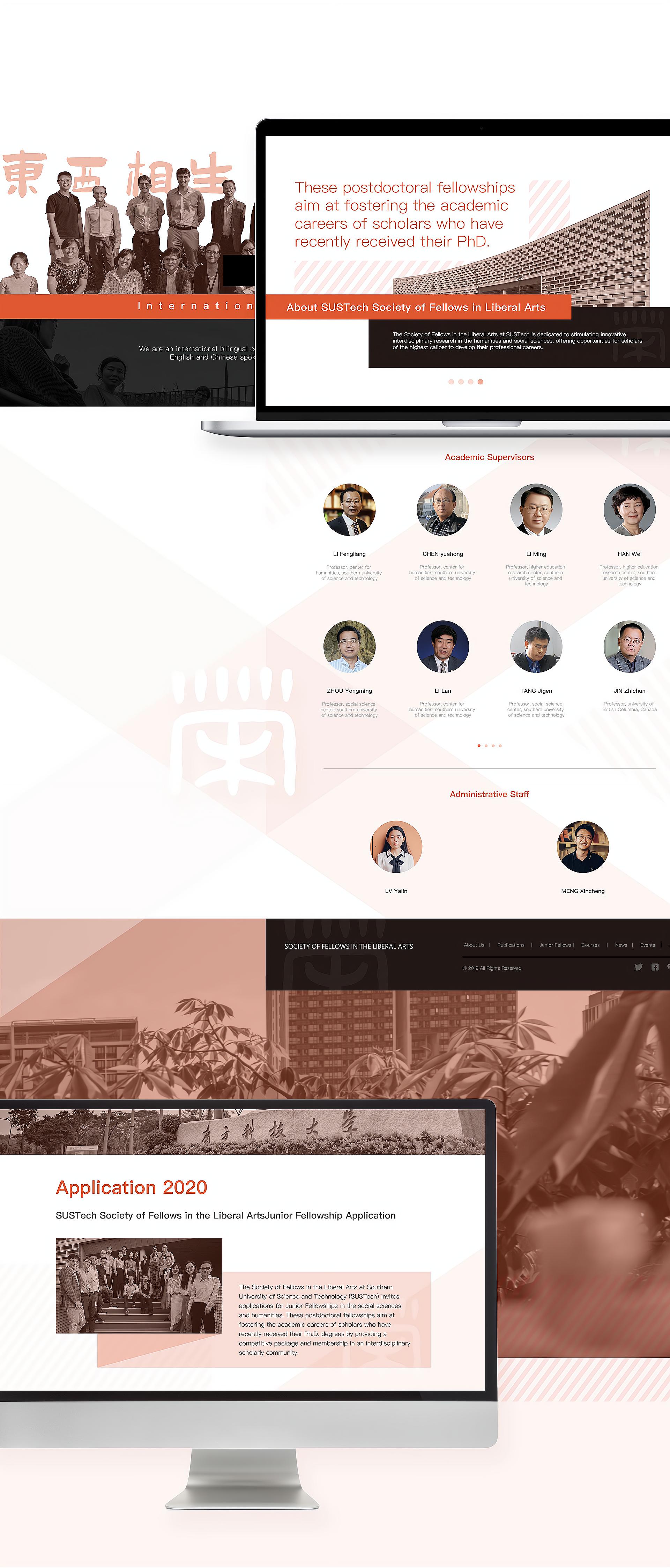 大兴ui设计公司,成都ui设计公司