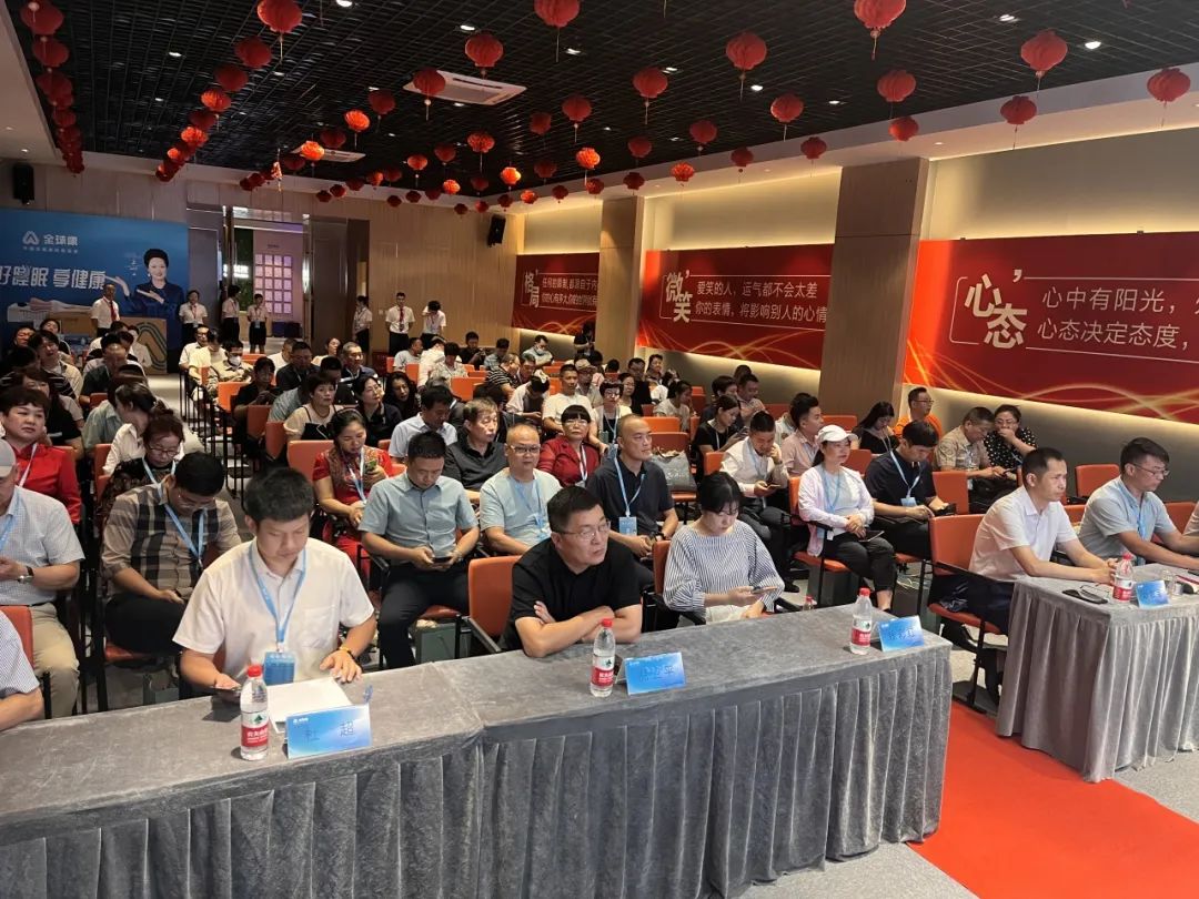 同心·致远——2023全球康新品发布会圆满成功