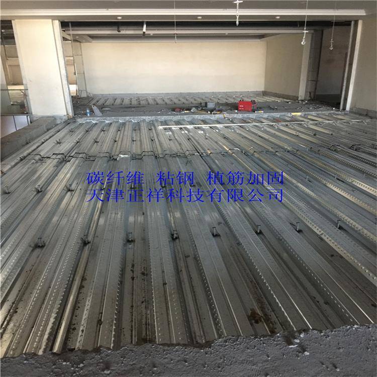 工地加固工作视频,天津施工加固