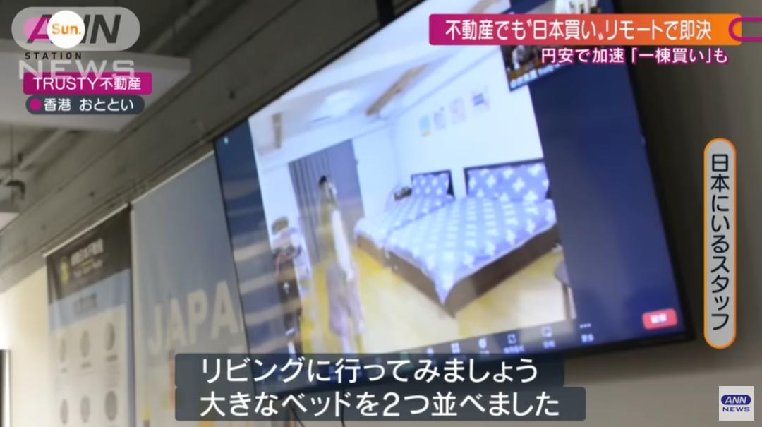 日元大幅贬值日元走势,日元什么时候开始大幅度贬值