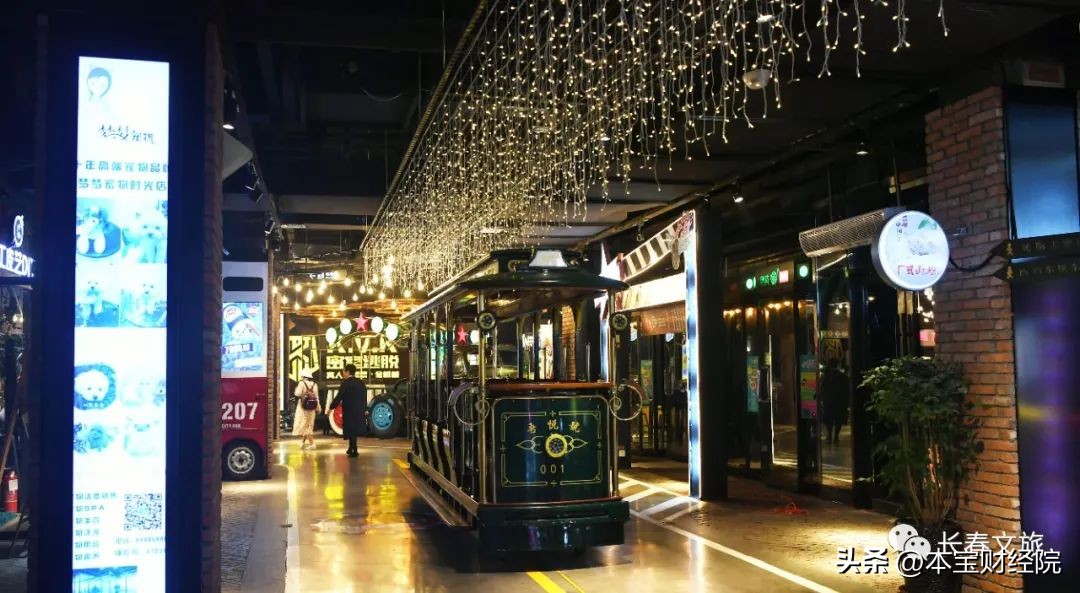 新城网红打卡地点,新城网红打卡基地