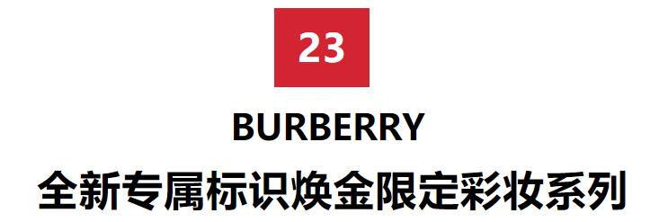 杨紫护肤的正确方法,杨紫护肤方法视频