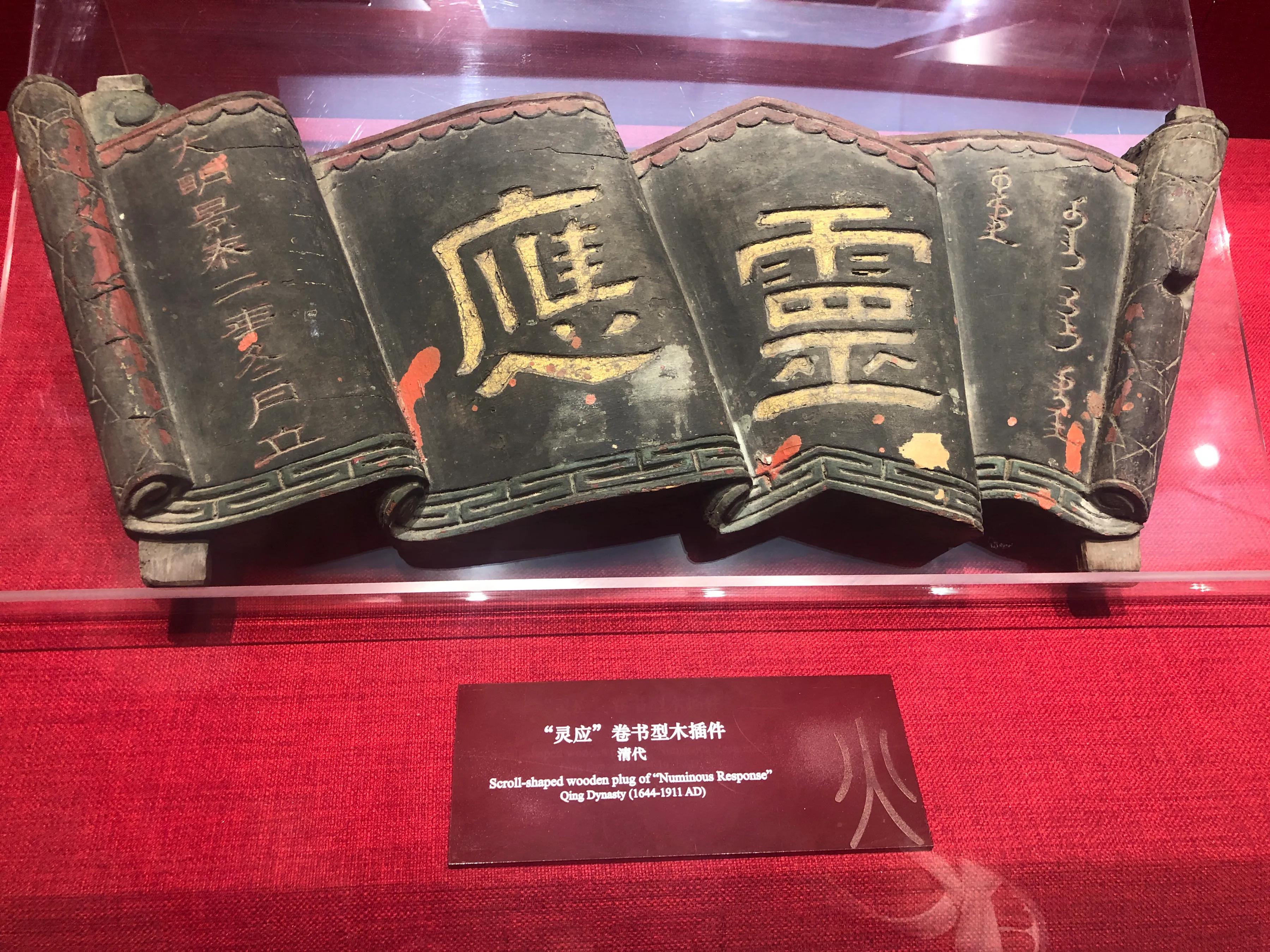 黄飞鸿博物馆要钱吗,佛山黄飞鸿纪念博物馆