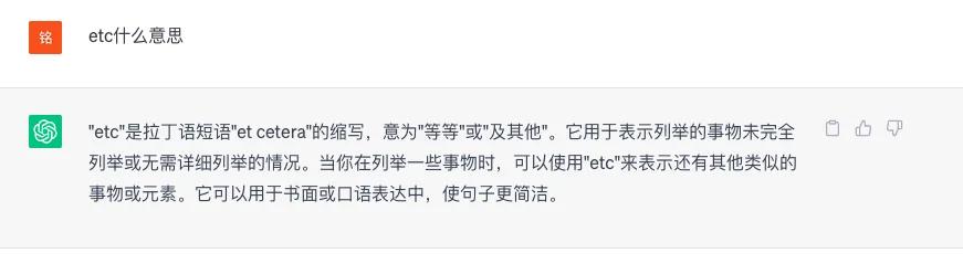 提示词,Prompt对gpt来说为什么那么重要