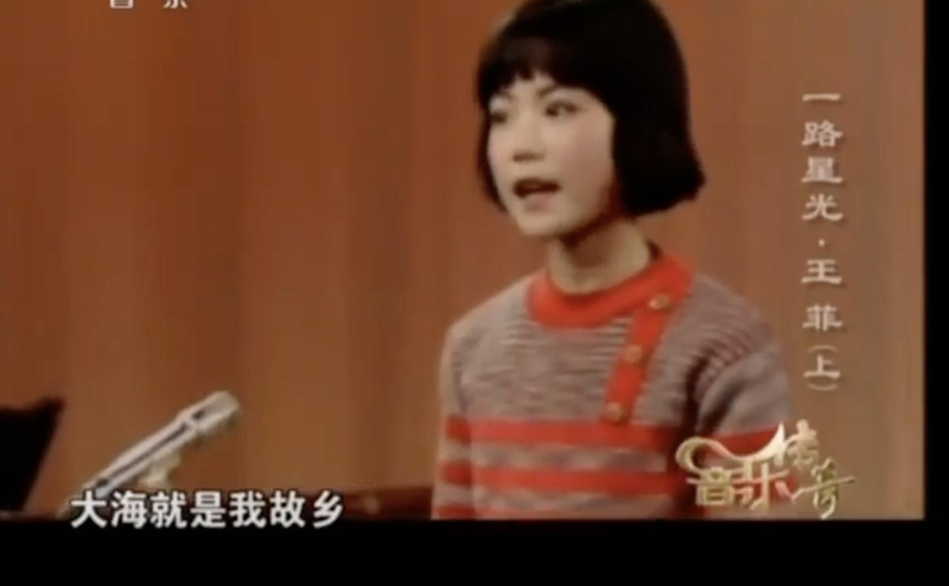 王菲谢霆锋最新状态,为什么说王菲对谢霆锋念念不忘