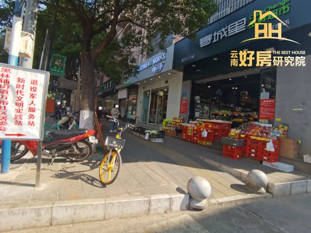 高新一小附近二手房急售,高新一小学位房有哪些楼盘