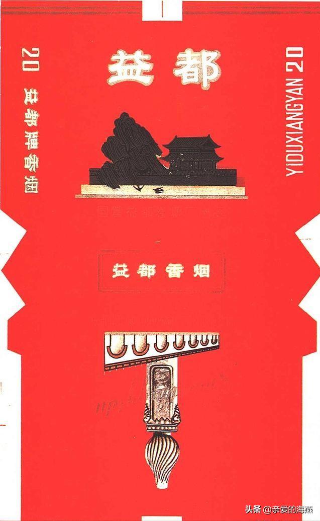 十款老牌香烟有谁抽过三种以上的,老牌香烟你见过几个