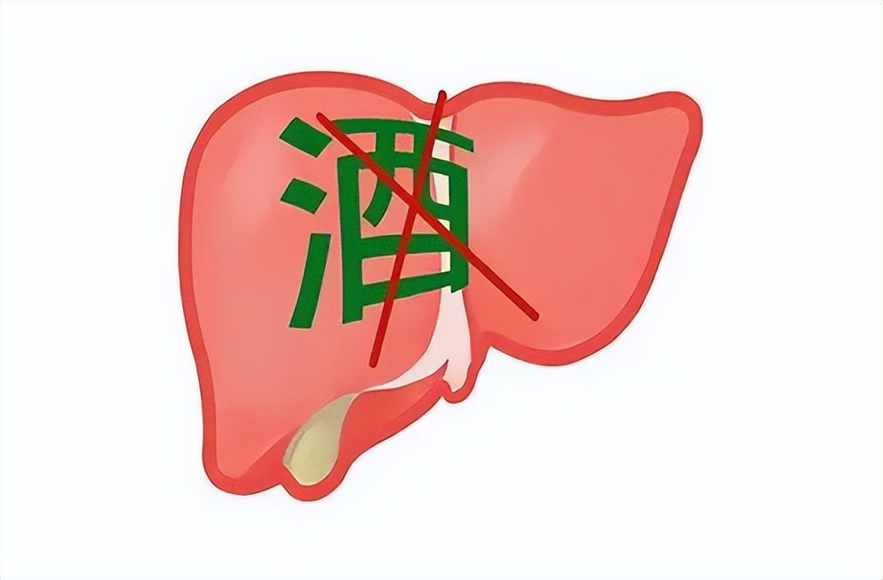 喝了几十年的酒到老了得肝癌,小伙喝酒竟然得肝癌