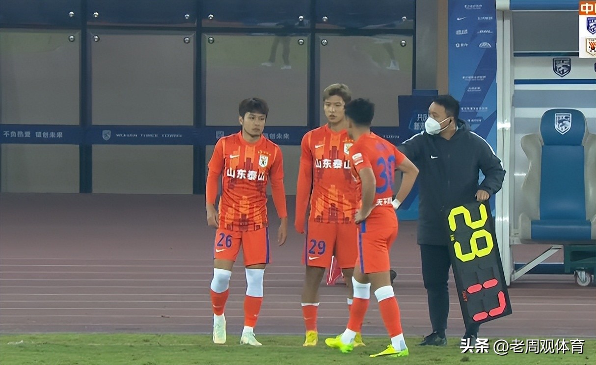 不破不立否极泰来绝地反击,不破不立泰山